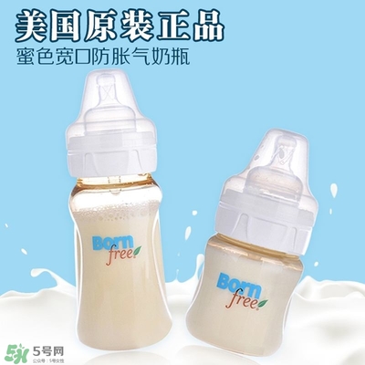 bornfree和布朗博士哪個(gè)好？bornfree和布朗博士對(duì)比
