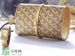 goyard是什么牌子？goyard是什么檔次？