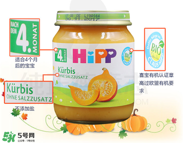喜寶南瓜泥怎么吃？喜寶南瓜泥的吃法