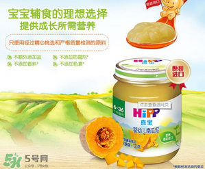 喜寶南瓜泥怎么吃？喜寶南瓜泥的吃法