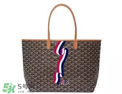 goyard2017新品包包好看嗎？goyard2017手繪包包怎么樣？