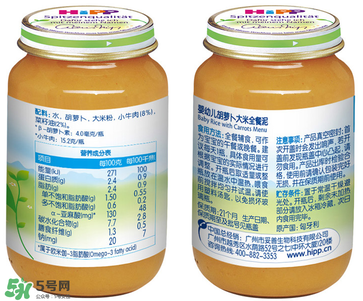 喜寶全餐泥怎么樣？喜寶全餐泥好嗎？