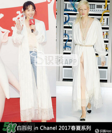 白百合長款白色外套是什么牌子？白百合長款白色外套是哪個品牌？