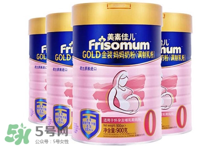 美素佳兒是進(jìn)口的嗎？美素佳兒是純進(jìn)口的嗎？