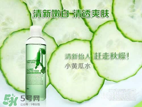 黃瓜水和玫瑰水哪個好？黃瓜水和玫瑰水區(qū)別