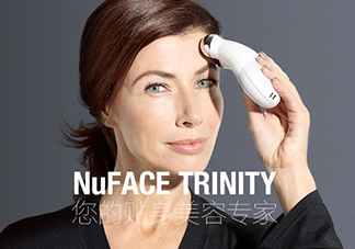 nuface美容儀有效嗎？nuface美容儀副作用？