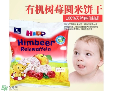 喜寶有機(jī)磨牙米餅怎么樣？喜寶有機(jī)磨牙米餅好不好？