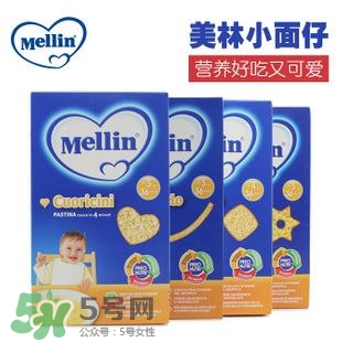 美林輔食是哪個國家的？美林是哪個國家的品牌