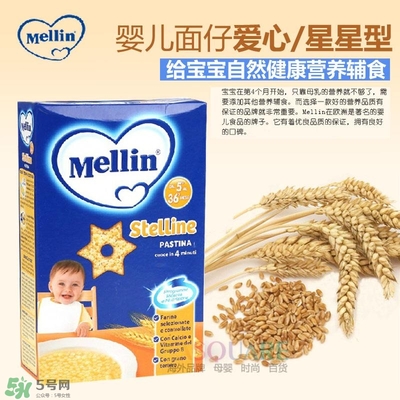 意大利美林輔食怎么樣？意大利美林輔食好不好？