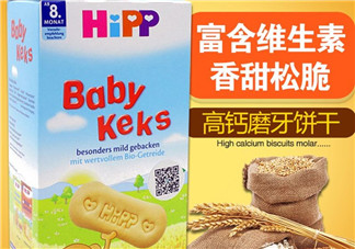 喜寶磨牙餅干會(huì)噎到嗎？喜寶磨牙餅干會(huì)不會(huì)噎到？