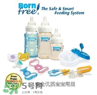 born free 奶瓶真假如何辨別？born free 奶瓶怎么判斷真假？