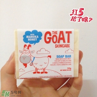 goat soap山羊奶皂可以洗臉嗎？goat soap山羊奶皂使用方法