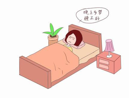 晚上睡覺(jué)經(jīng)常做夢(mèng)怎么辦？為什么晚上睡覺(jué)老做夢(mèng)