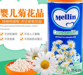 美林菊花晶多大的寶寶可以使用？美林菊花晶使用年齡