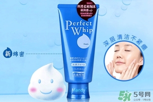 資生堂洗顏?？葡疵婺坛煞?資生堂洗顏?？朴袕妷A嗎？