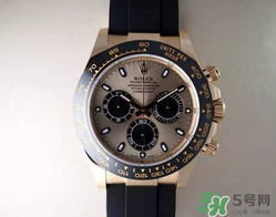 rolex勞力士2017新款手表多少錢？勞力士2017新品手表專柜價(jià)格