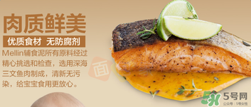 美林三文魚泥要加熱嗎？美林三文魚泥可以加熱嗎？