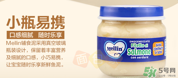 美林三文魚泥要加熱嗎？美林三文魚泥可以加熱嗎？