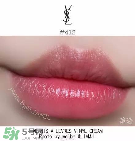 ysl唇釉怎么刻字？ysl唇釉哪里可以刻字？