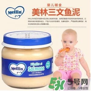 美林魚泥怎么保存？美林魚泥怎么存儲(chǔ)？