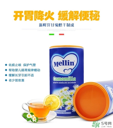美林菊花晶有副作用嗎？美林菊花晶會不會有副作用？