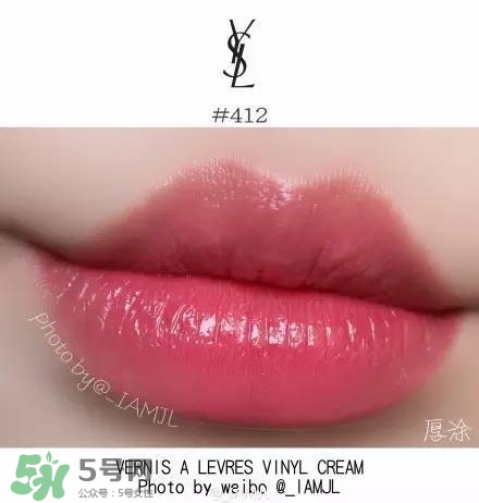 ysl唇釉怎么刻字？ysl唇釉哪里可以刻字？