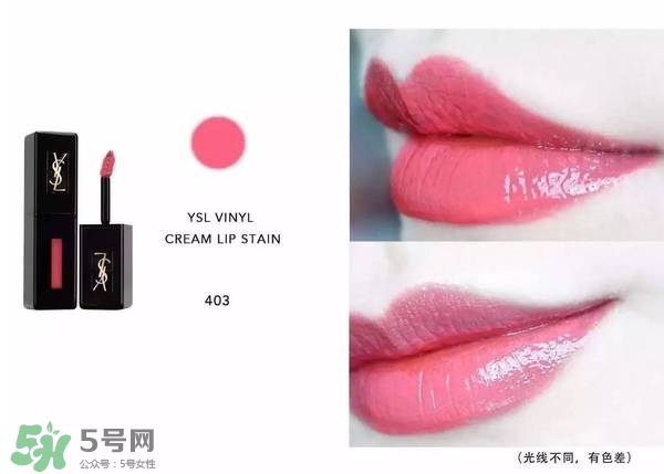 ysl唇釉怎么刻字？ysl唇釉哪里可以刻字？