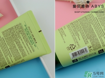 悅詩風(fēng)吟綠茶洗面奶適合什么膚質(zhì)？悅詩風(fēng)吟洗面奶適合油性肌膚嗎？