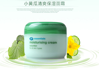 boots小黃瓜面霜怎么用？boots小黃瓜面霜使用方法