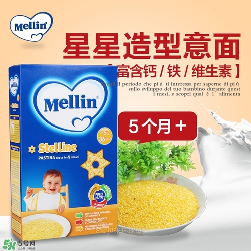 美林星星面怎么煮爛？美林星星面煮多長時間？