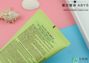 悅詩風(fēng)吟綠茶洗面奶適合什么膚質(zhì)？悅詩風(fēng)吟洗面奶適合油性肌膚嗎？