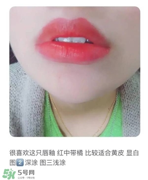 ysl唇釉怎么刻字？ysl唇釉哪里可以刻字？