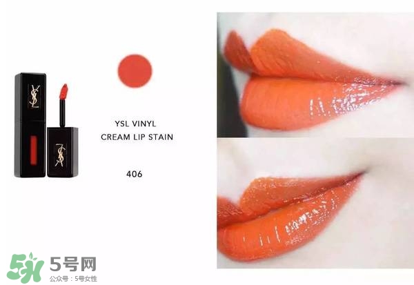 ysl唇釉怎么刻字？ysl唇釉哪里可以刻字？