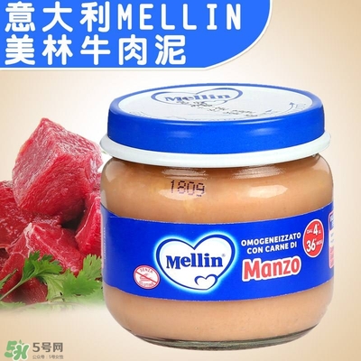 美林肉泥含鹽嗎？美林肉泥含不含鹽？