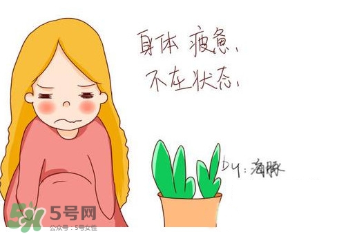 為什么身體總是覺得累？總是覺得累是怎么回事
