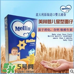 美林星星面怎么煮？美林星星面怎么吃法？