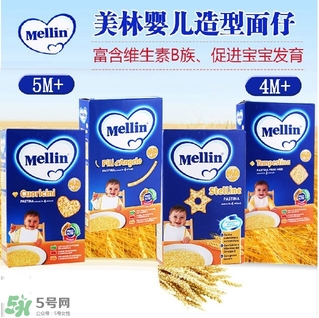 美林星星面怎么煮爛？美林星星面煮多長時間？