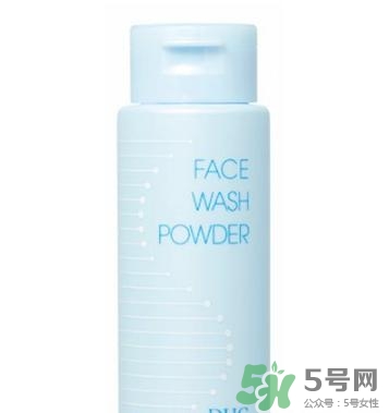 2017潔面粉哪個(gè)牌子好？2017潔面粉推薦