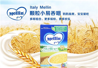 美林星星面怎么樣？美林星星面好嗎？