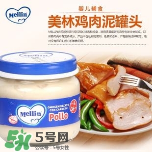 美林肉泥含鹽嗎？美林肉泥含不含鹽？