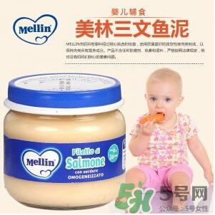 美林三文魚泥怎么樣？美林三文魚泥好不好？