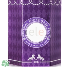 ele面膜怎么用？ele睡眠面膜使用方法