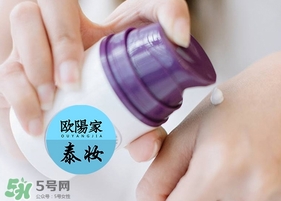 ele面膜怎么用？ele睡眠面膜使用方法