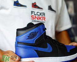 air jordan 1 og royal正品多少錢？aj 1 og皇家藍(lán)專柜價(jià)格