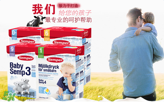 森寶奶粉4段怎么沖泡？森寶奶粉4段怎么喝？