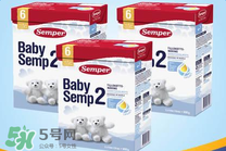 森寶奶粉2段怎么樣？森寶奶粉2段好不好？