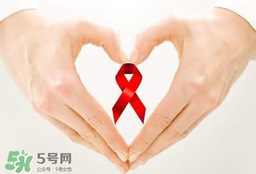 如何預(yù)防艾滋病？怎樣預(yù)防艾滋病