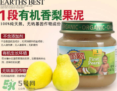 世界最好果泥怎么樣？世界最好果泥好不好？
