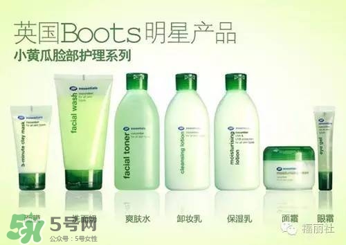 boots適合什么年齡層？boots博姿適合什么膚質？
