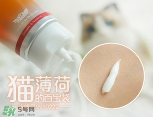 城野醫(yī)生洗面奶怎么樣？城野醫(yī)生洗面奶好用嗎？